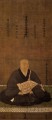 sacerdote nisshin Kano Masanobu japonés